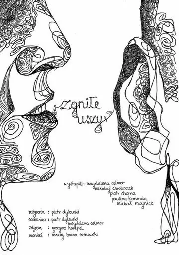 Zgnile uszy / Zgnile uszy (2019) фильм смотреть онлайн в хорошем качестве