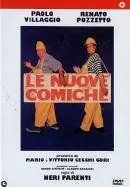 Комики 3 / Le nuove comiche (1994) фильм смотреть онлайн в хорошем качестве