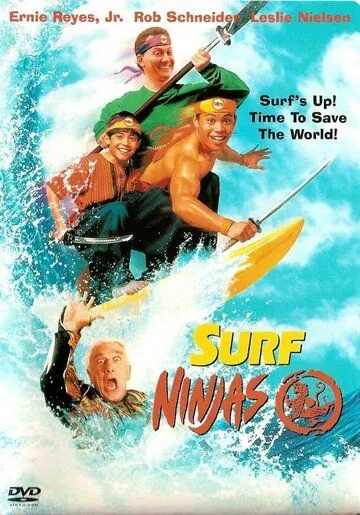 Ниндзя серферы / Surf Ninjas (1993) фильм смотреть онлайн в хорошем качестве