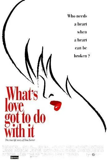 На что способна любовь / What's Love Got to Do with It (1993) фильм смотреть онлайн в хорошем качестве