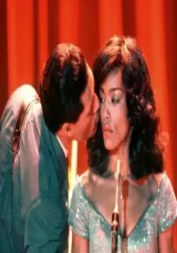 На что способна любовь (1993) в хорошем качестве смотреть онлайн На что способна любовь (1993) фильм в хорошем качестве смотреть онлайн