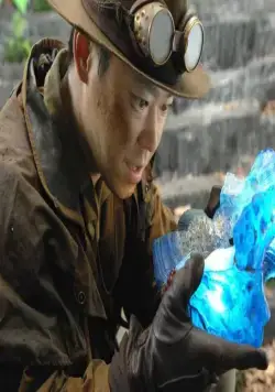 Яттерман (2009) смотреть онлайн Яттерман (2009) фильм смотреть онлайн