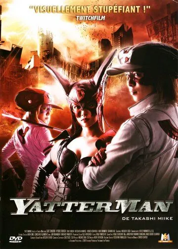 Яттерман / Yattâman (2009) фильм смотреть онлайн в хорошем качестве