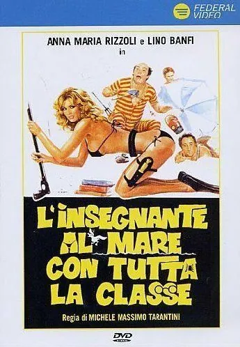 Всем классом на море / L'insegnante al mare con tutta la classe (1980) фильм смотреть онлайн в хорошем качестве