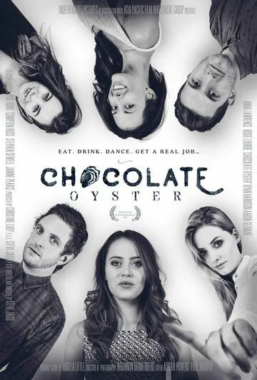 Шоколадная устрица / Chocolate Oyster (2018) фильм смотреть онлайн в хорошем качестве