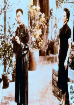 Любовь — самая великолепная вещь на свете (1955) смотреть онлайн Любовь — самая великолепная вещь на свете (1955) фильм смотреть онлайн