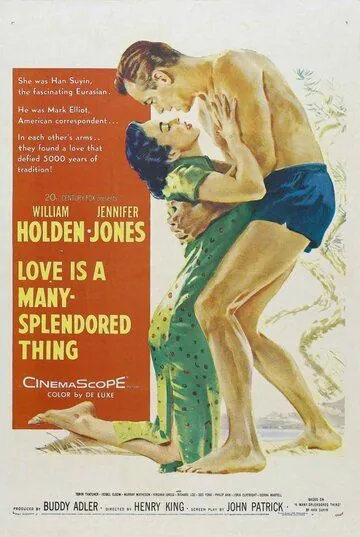 Любовь — самая великолепная вещь на свете / Love Is a Many-Splendored Thing (1955) фильм смотреть онлайн Любовь — самая великолепная вещь на свете / Love Is a Many-Splendored Thing (1955) фильм смотреть онлайн в хорошем качестве