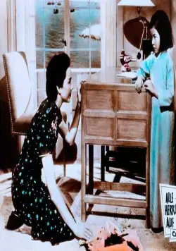 Любовь — самая великолепная вещь на свете (1955) в хорошем качестве смотреть онлайн Любовь — самая великолепная вещь на свете (1955) фильм в хорошем качестве смотреть онлайн