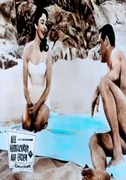 Любовь — самая великолепная вещь на свете (1955) смотреть онлайн бесплатно Любовь — самая великолепная вещь на свете (1955) фильм смотреть онлайн бесплатно