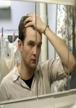 Раскрытие (1989) смотреть онлайн бесплатно Раскрытие (1989) фильм смотреть онлайн бесплатно