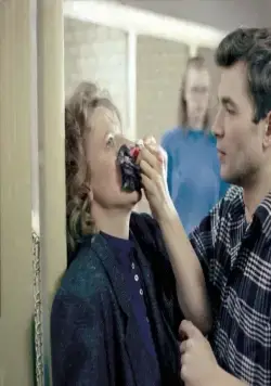 Раскрытие (1989) смотреть онлайн Раскрытие (1989) фильм смотреть онлайн