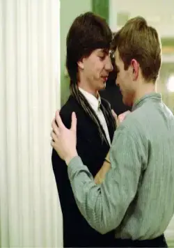 Раскрытие (1989) в хорошем качестве смотреть онлайн Раскрытие (1989) фильм в хорошем качестве смотреть онлайн