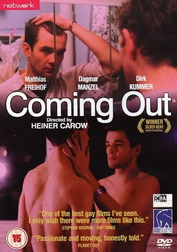 Раскрытие / Coming out (1989) фильм смотреть онлайн Раскрытие / Coming out (1989) фильм смотреть онлайн в хорошем качестве
