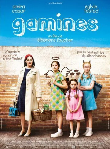 Девчонки / Gamines (2009) фильм смотреть онлайн Девчонки / Gamines (2009) фильм смотреть онлайн в хорошем качестве