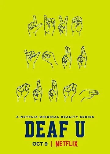Deaf U (2020) cериал смотреть онлайн в хорошем качестве