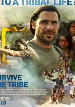 Выжить в племени / Survive the Tribe (2014) cериал смотреть онлайн Выжить в племени / Survive the Tribe (2014) cериал смотреть онлайн в хорошем качестве