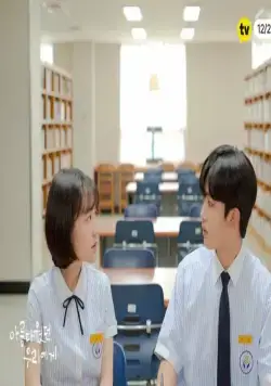 Любовь так прекрасна (2020) смотреть онлайн Любовь так прекрасна (2020) сериал смотреть онлайн