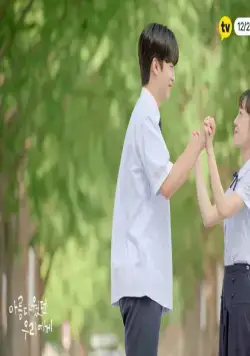 Любовь так прекрасна (2020) смотреть онлайн бесплатно Любовь так прекрасна (2020) сериал смотреть онлайн бесплатно