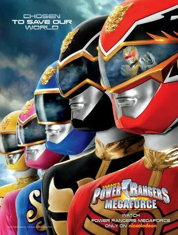 Могучие рейнджеры: Мегасила / Power Rangers Megaforce (2013) cериал смотреть онлайн Могучие рейнджеры: Мегасила / Power Rangers Megaforce (2013) cериал смотреть онлайн в хорошем качестве