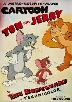 Телохранитель / The Bodyguard (1944) мультфильм смотреть онлайн в хорошем качестве