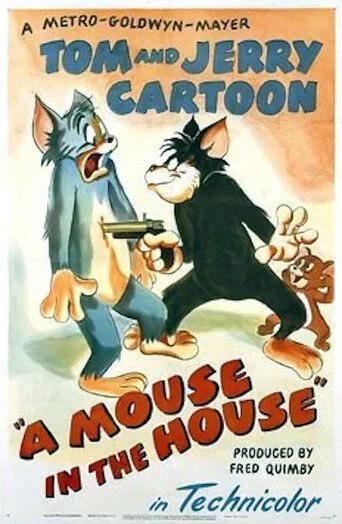 Если в доме завелись мыши / A Mouse in the House (1947) мультфильм смотреть онлайн в хорошем качестве