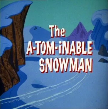 Дикий снежный кот / The A-Tom-inable Snowman (1966) мультфильм смотреть онлайн в хорошем качестве