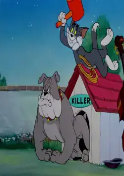 Шумная серенада (1946) в хорошем качестве смотреть онлайн Шумная серенада (1946) мультфильм в хорошем качестве смотреть онлайн