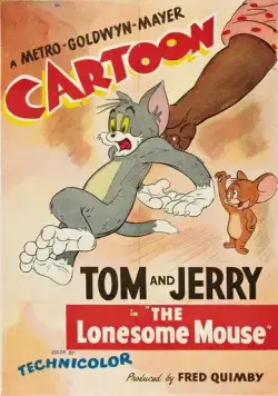 Когда мышонку стало скучно / The Lonesome Mouse (1943) мультфильм смотреть онлайн в хорошем качестве