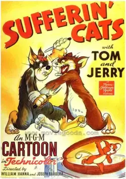 К чему приводит жадность / Sufferin' Cats! (1943) мультфильм смотреть онлайн в хорошем качестве