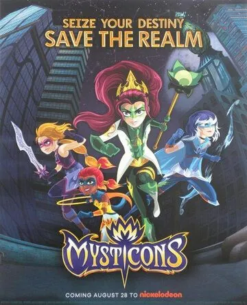 Мистиконы / Mysticons (2017) мультфильм смотреть онлайне бесплатно Смотреть Мистиконы / Mysticons(2017) мультфильм в онлайне бесплатно