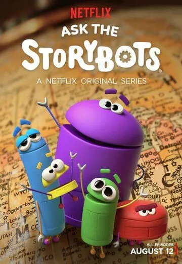 Спроси у Сториботов / Ask the StoryBots (2016) мультфильм смотреть онлайн в хорошем качестве