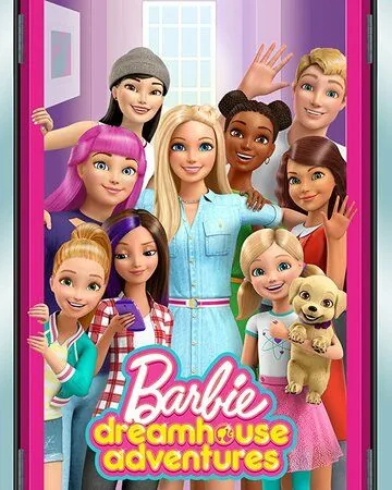 Barbie Dreamhouse Adventures (2018) мультфильм смотреть онлайн Barbie Dreamhouse Adventures (2018) мультфильм смотреть онлайн в хорошем качестве