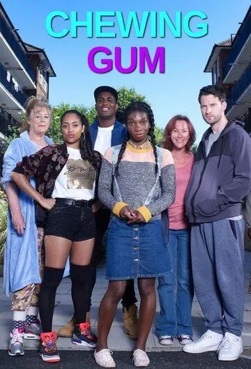Жевательная резинка / Chewing Gum (2015) cериал смотреть онлайн Жевательная резинка / Chewing Gum (2015) cериал смотреть онлайн в хорошем качестве