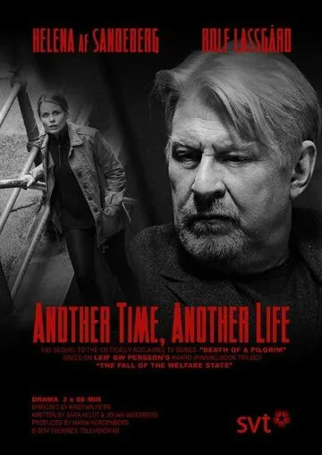 Четвёртый человек / Den fjärde mannen (2014) cериал смотреть онлайн Четвёртый человек / Den fjärde mannen (2014) cериал смотреть онлайн в хорошем качестве