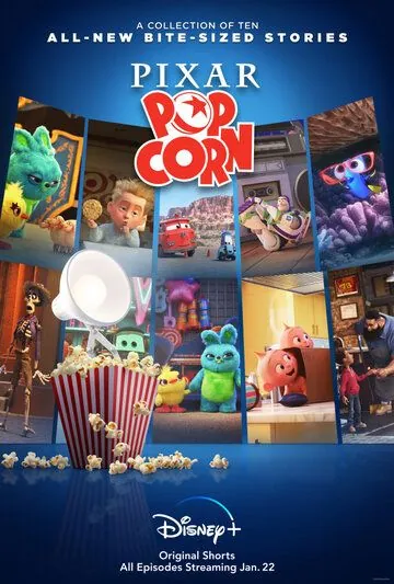 Pixar Popcorn / Pixar Popcorn (2021) мультфильм смотреть онлайн Pixar Popcorn / Pixar Popcorn (2021) мультфильм смотреть онлайн в хорошем качестве