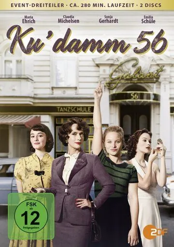 Ку'дамм 56 / Ku'damm 56 (2016) cериал смотреть онлайн Ку'дамм 56 / Ku'damm 56 (2016) cериал смотреть онлайн в хорошем качестве