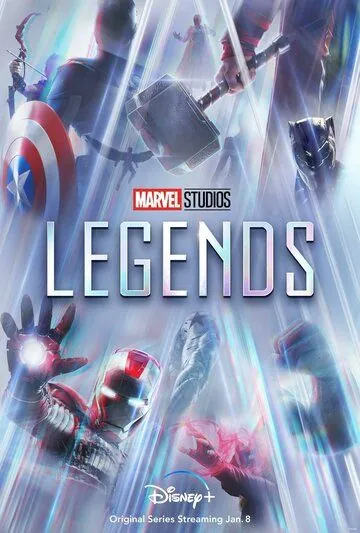 Marvel Studios: Легенды / Marvel Studios: Legends (2021) cериал смотреть онлайн Marvel Studios: Легенды / Marvel Studios: Legends (2021) cериал смотреть онлайн в хорошем качестве