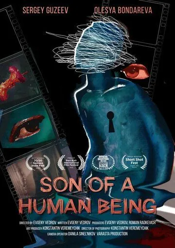 Сын человеческий (2020) фильм смотреть онлайн в хорошем качестве