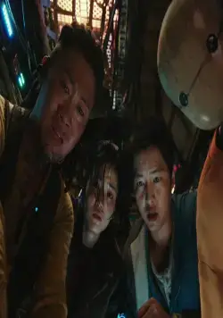 Космические чистильщики (2021) смотреть онлайн Космические чистильщики (2021) фильм смотреть онлайн