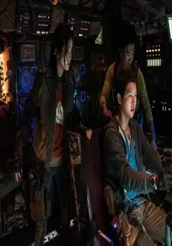 Космические чистильщики (2021) смотреть онлайн бесплатно Космические чистильщики (2021) фильм смотреть онлайн бесплатно