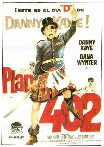 Два сапога пара / On the Double (1961) фильм смотреть онлайн в хорошем качестве