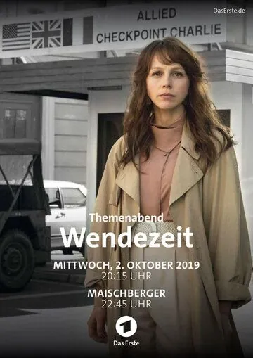 Переворот / Wendezeit (2019) фильм смотреть онлайн в хорошем качестве