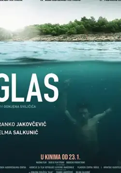 Glas / Glas (2019) фильм смотреть онлайн в хорошем качестве
