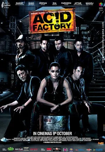 Заброшенная фабрика / Acid Factory (2009) фильм смотреть онлайн в хорошем качестве
