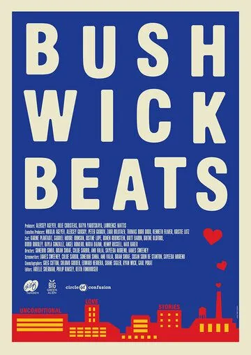 Bushwick Beats / Bushwick Beats (2019) фильм смотреть онлайн в хорошем качестве