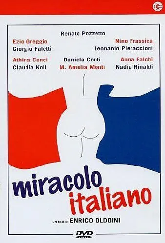Итальянское чудо / Miracolo italiano (1994) фильм смотреть онлайн в хорошем качестве