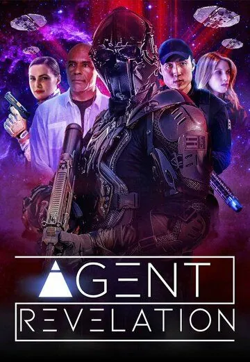 Agent Revelation / Agent Revelation (2021) фильм смотреть онлайн в хорошем качестве