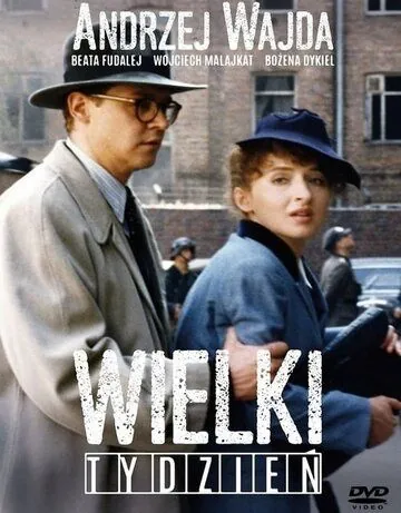 Страстная неделя / Wielki tydzien (1995) фильм смотреть онлайн в хорошем качестве