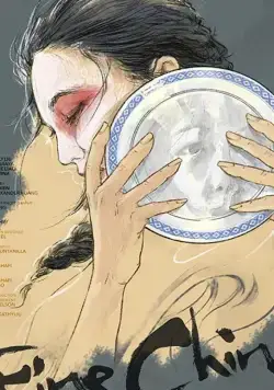 Fine China / Fine China (2020) фильм смотреть онлайн в хорошем качестве