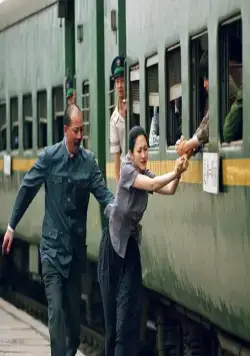 Дочери ботаника (2006) смотреть онлайн бесплатно Дочери ботаника (2006) фильм смотреть онлайн бесплатно